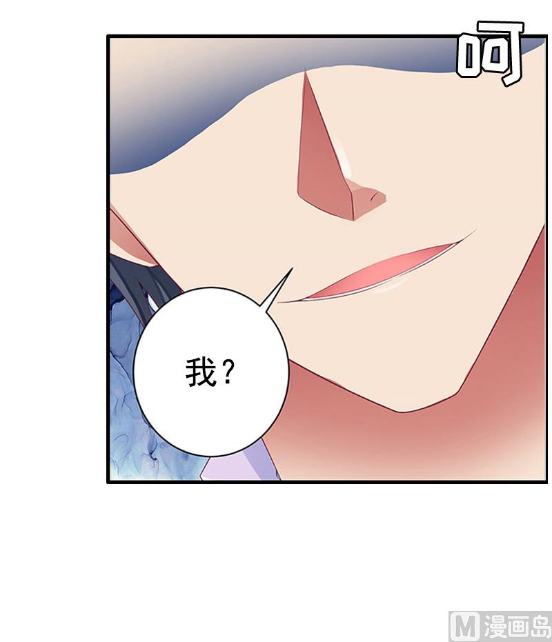 第6话 尊严(1/2)-第6话
