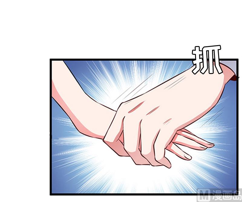 第6话 尊严(1/2)-第6话