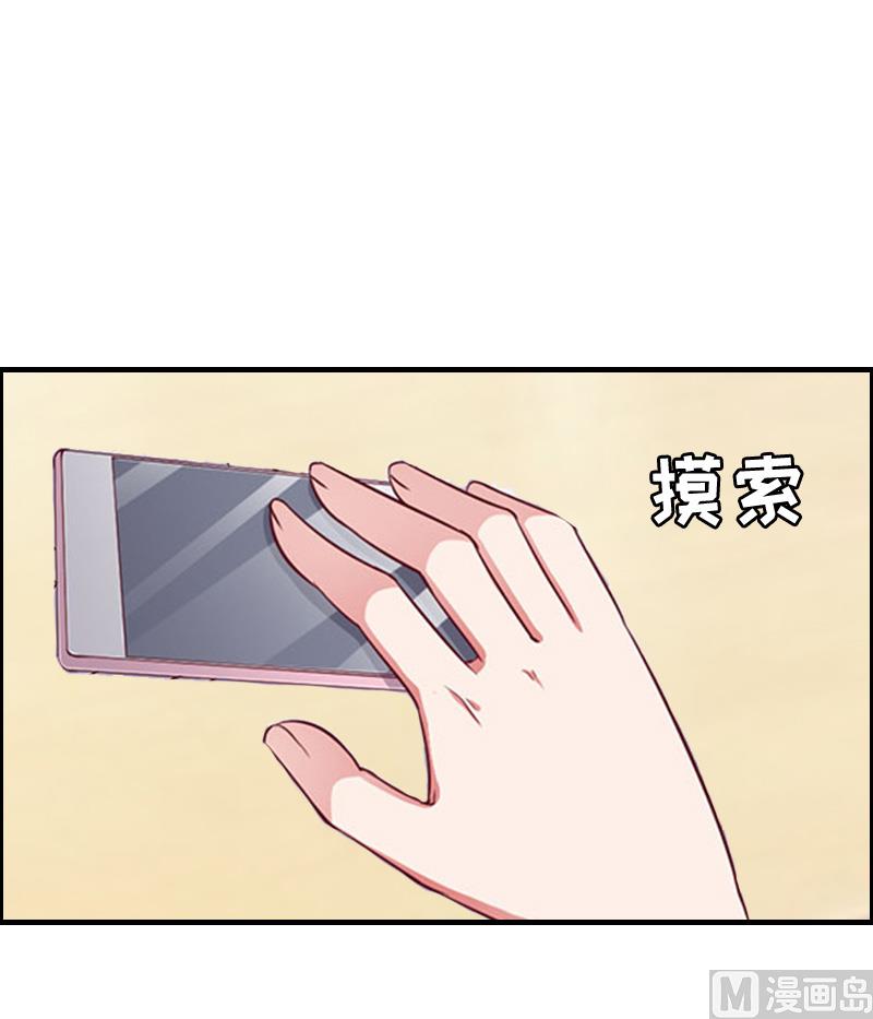 第6话 尊严(1/2)-第6话