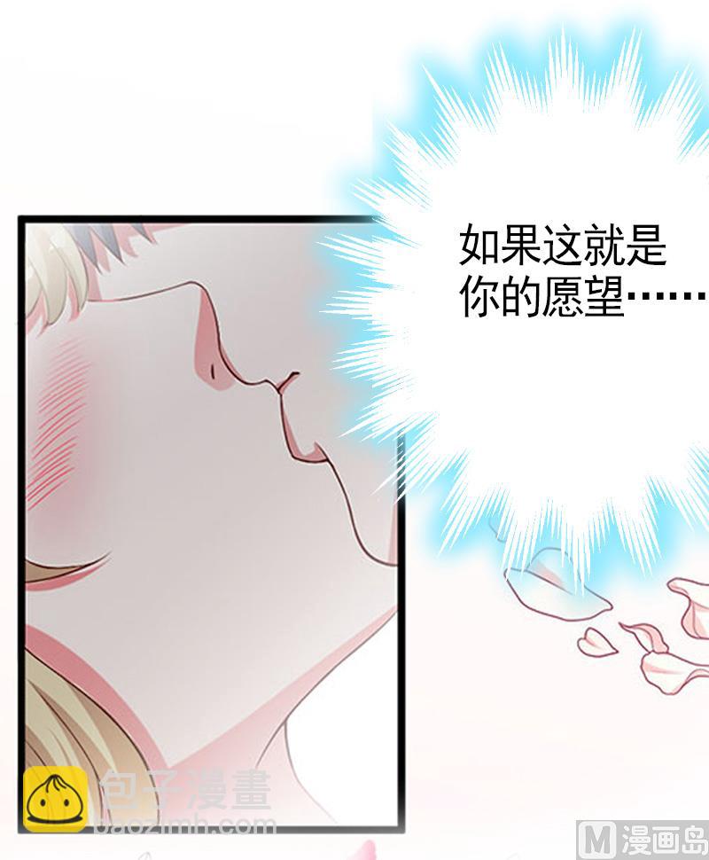 第8话 愧疚-第8话