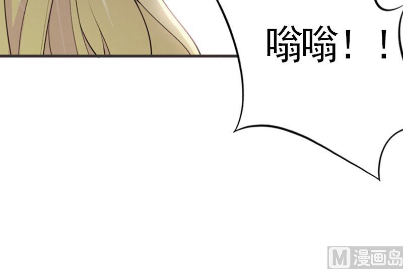 第8话 愧疚-第8话