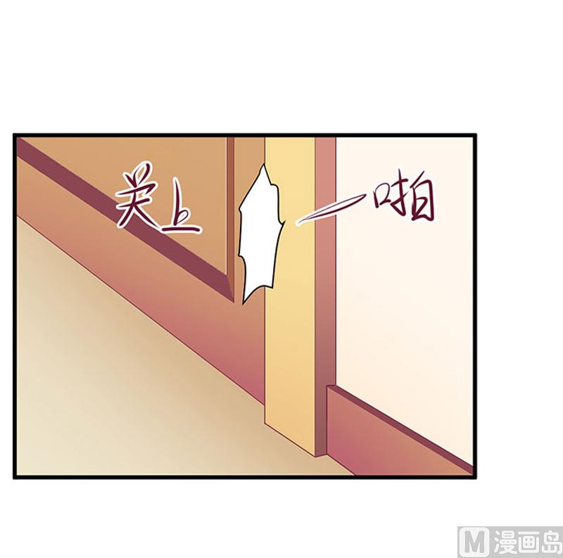 第8话 愧疚-第8话