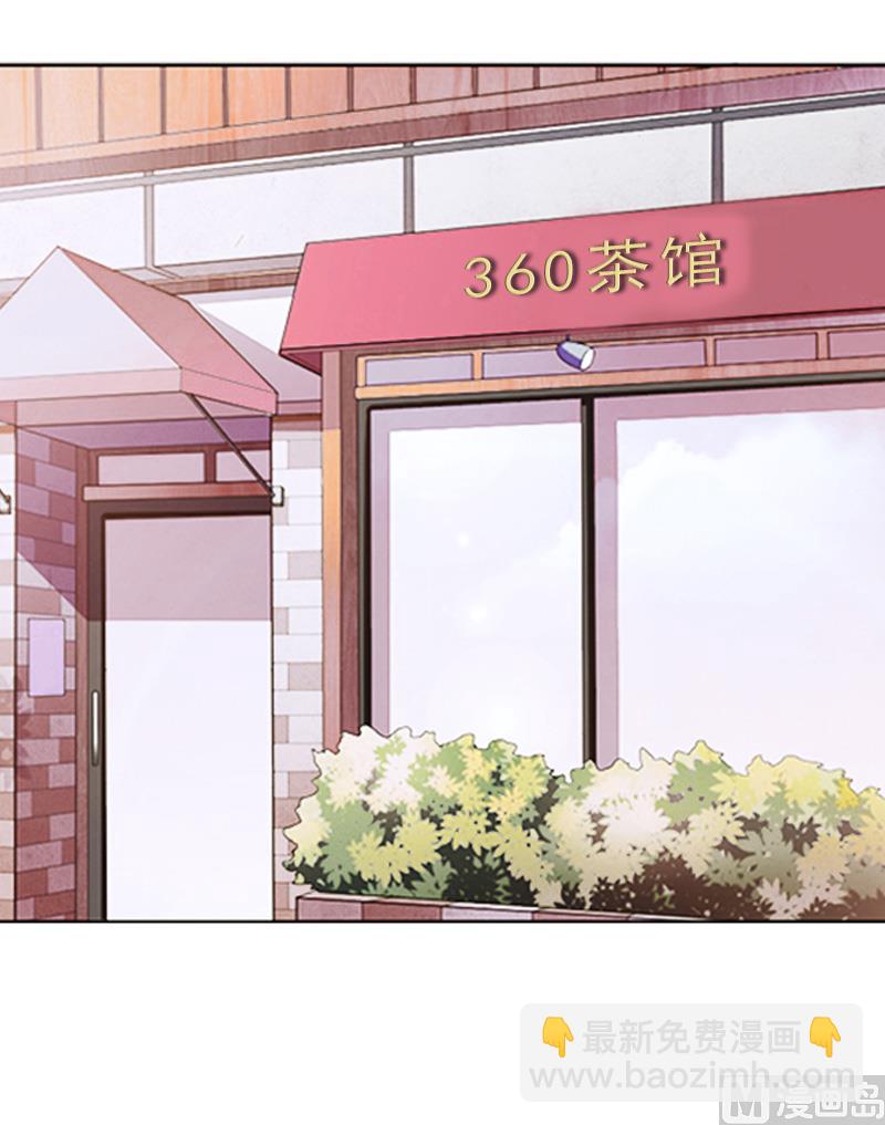 第8话 愧疚-第8话