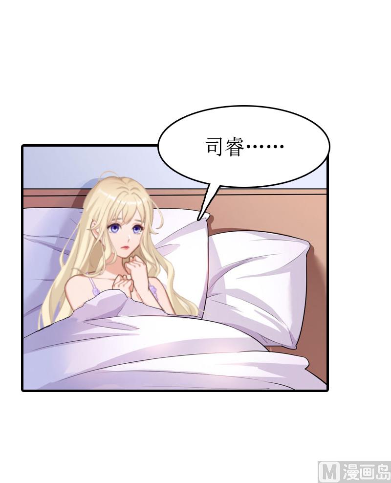 第10话 不欠-第10话