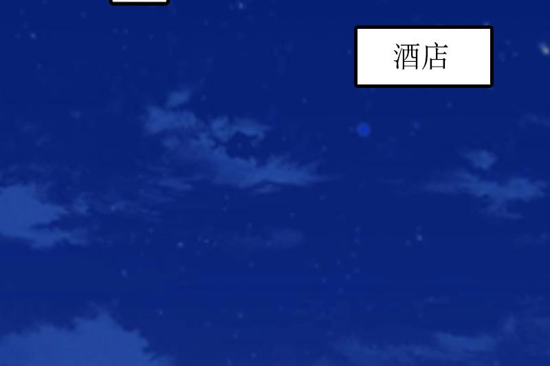 第10话 不欠-第10话