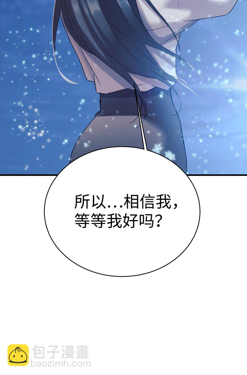 15 吵架(1/2)-第16话