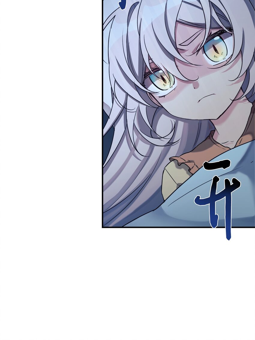 19 替爸爸出气(1/2)-第20话