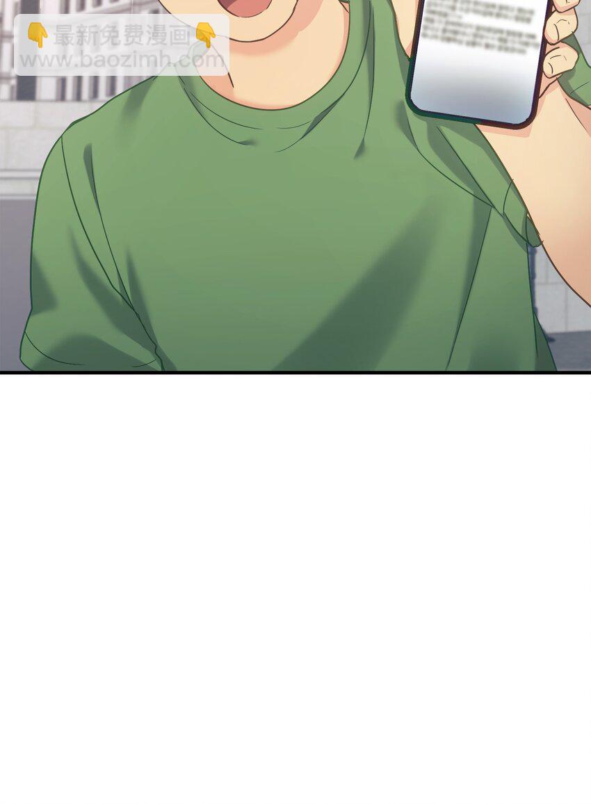 33 琳琳的生日(1/2)-第34话