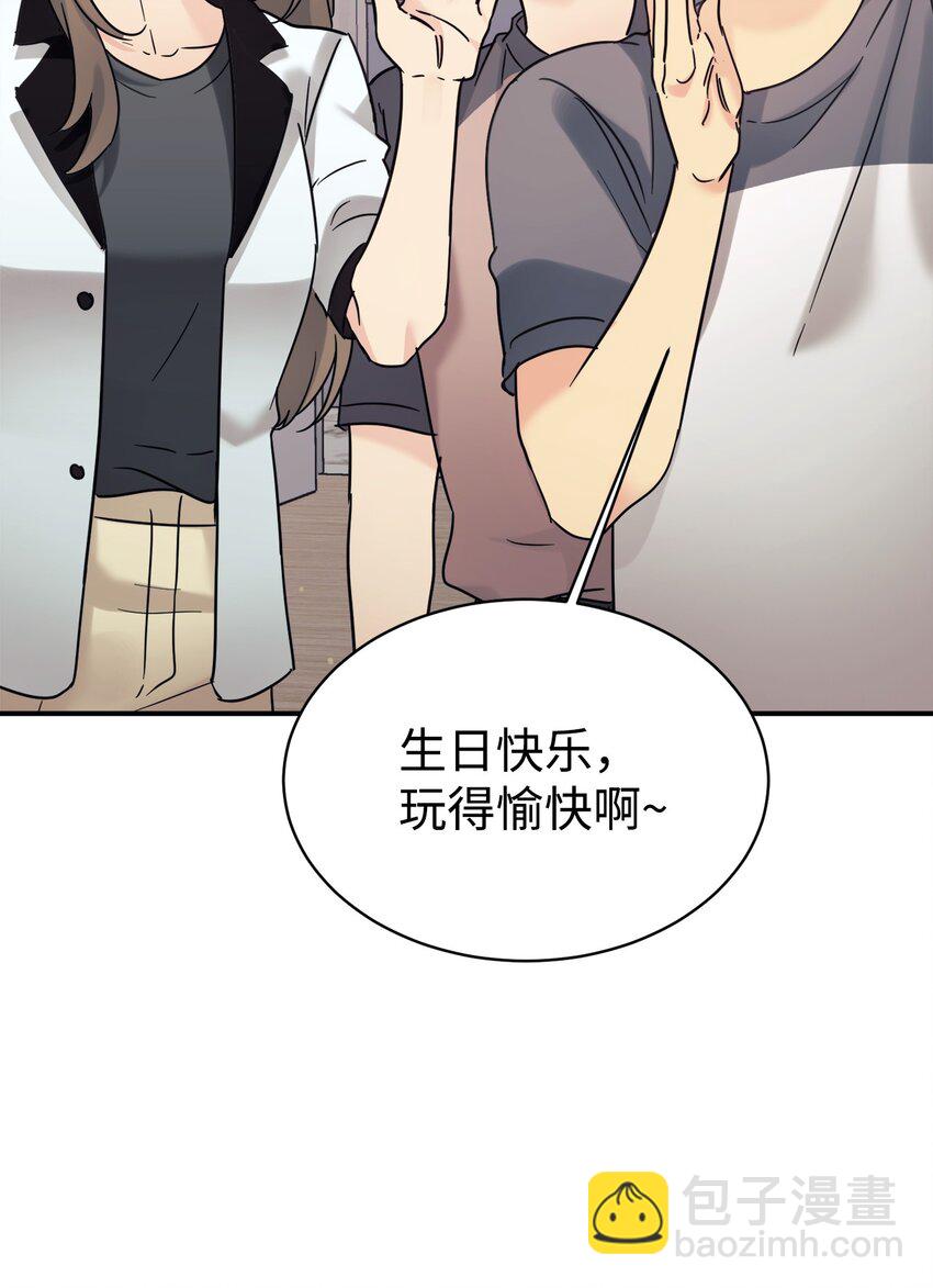 35 惊喜？惊吓？(1/2)-第36话