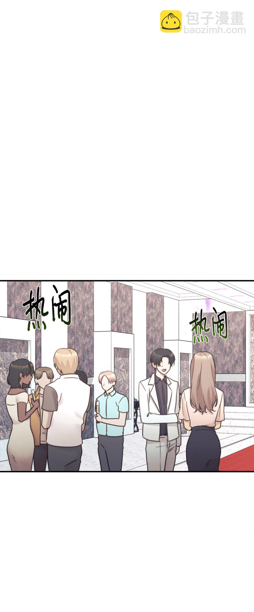 39 我闯祸了吗(1/2)-第40话