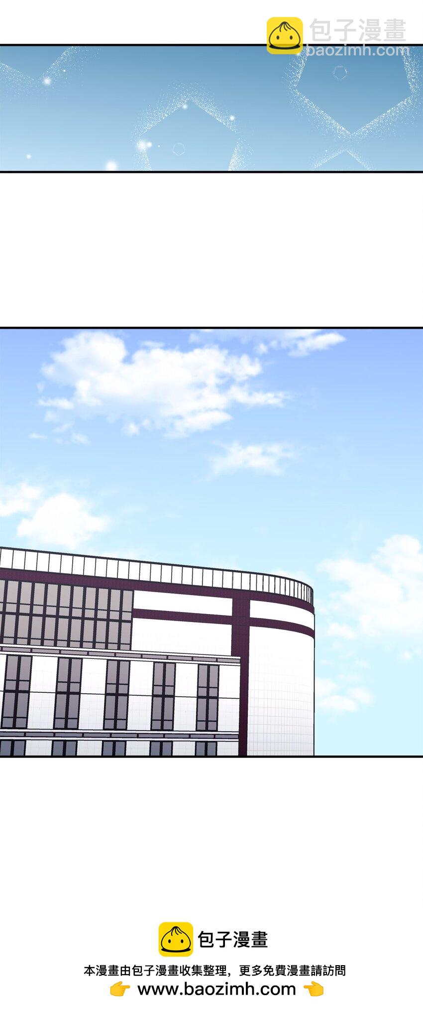 45 旅行的最后一天(1/2)-第46话