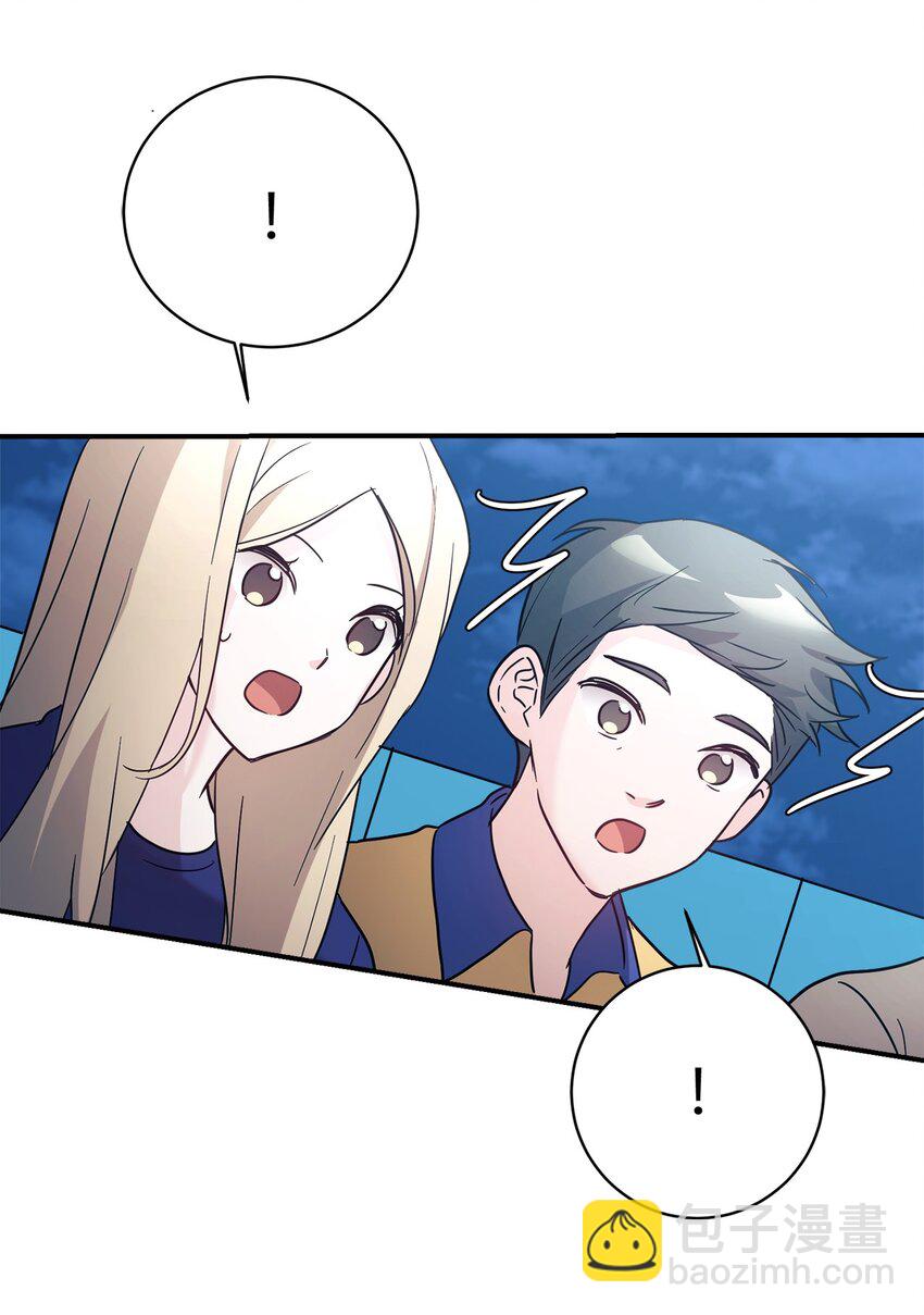 45 旅行的最后一天(1/2)-第46话