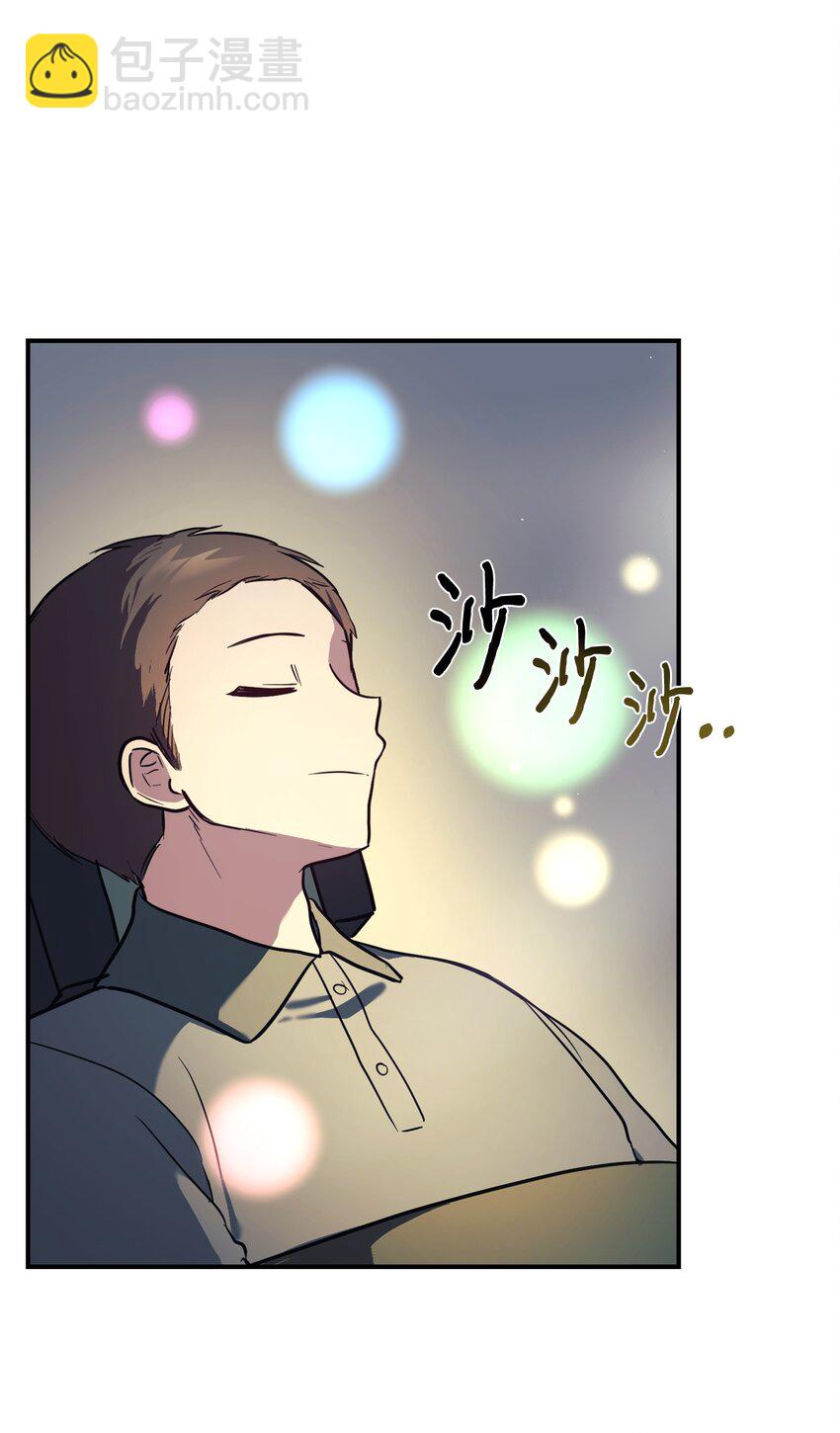 47 训练(1/2)-第48话