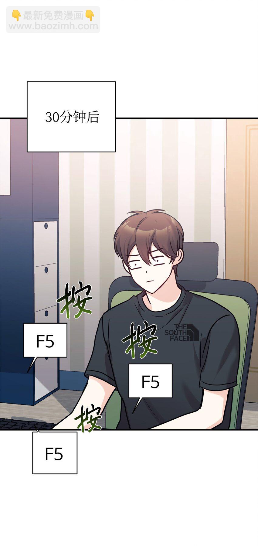 53 求剧透(1/2)-第54话