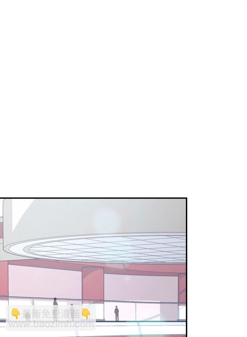 55 偶遇星探(1/2)-第56话