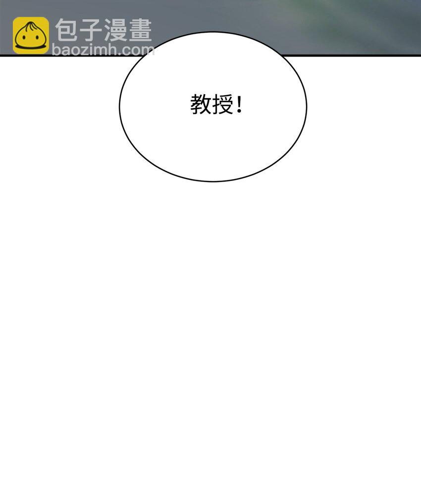 61 小偷(1/2)-第62话
