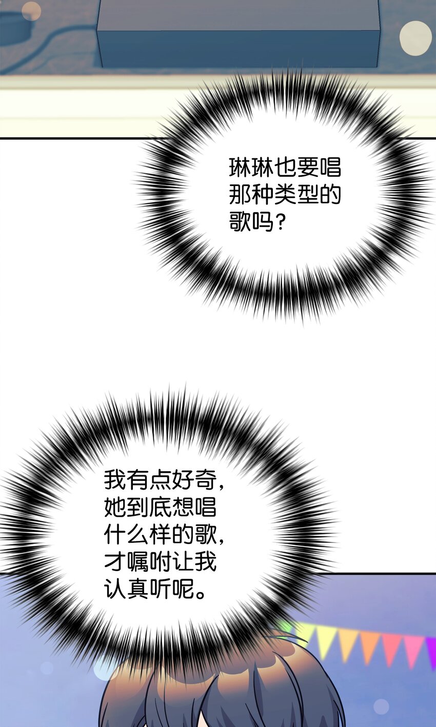 63 合作崩塌(1/2)-第64话