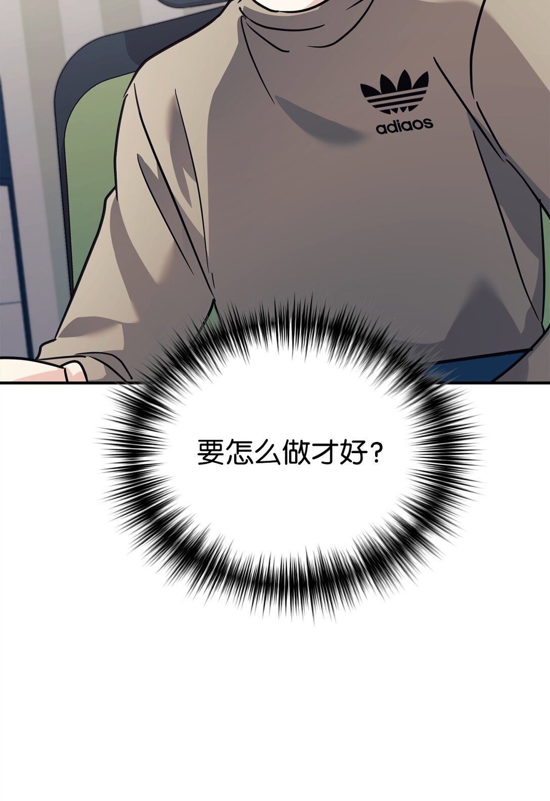 67 谈判(1/2)-第68话