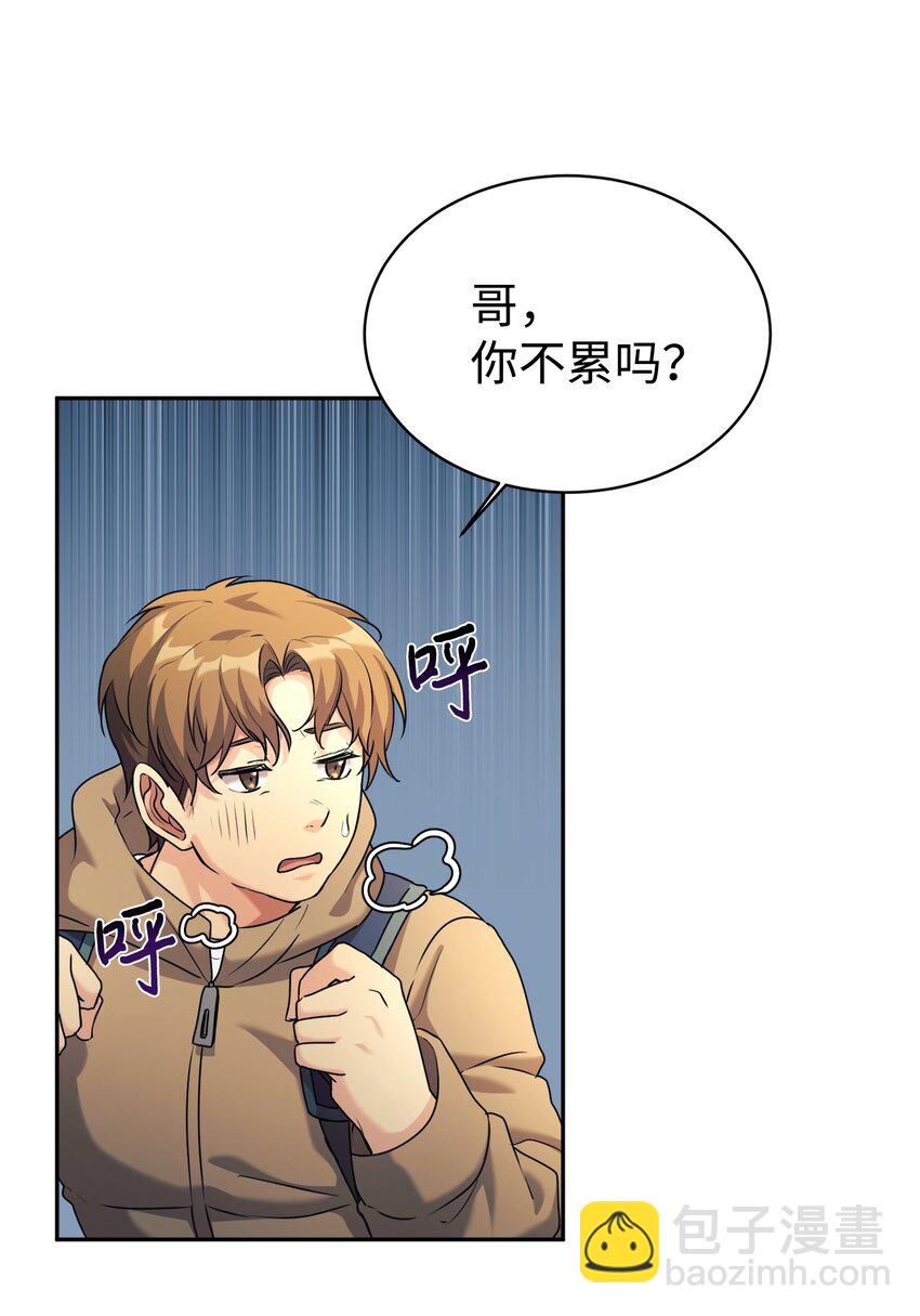 07 一触即发(1/2)-第8话