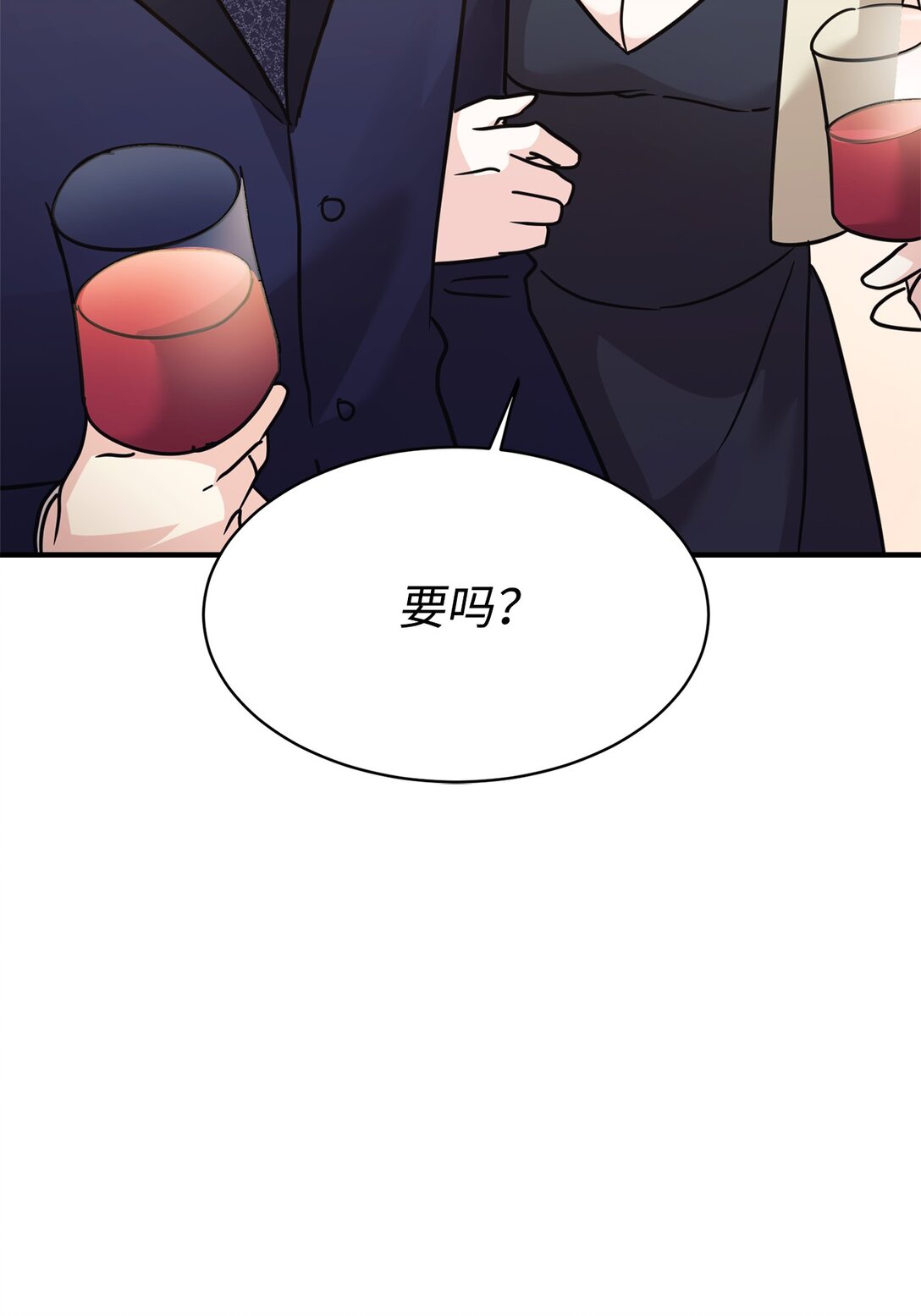 71 风波不断(1/2)-第72话