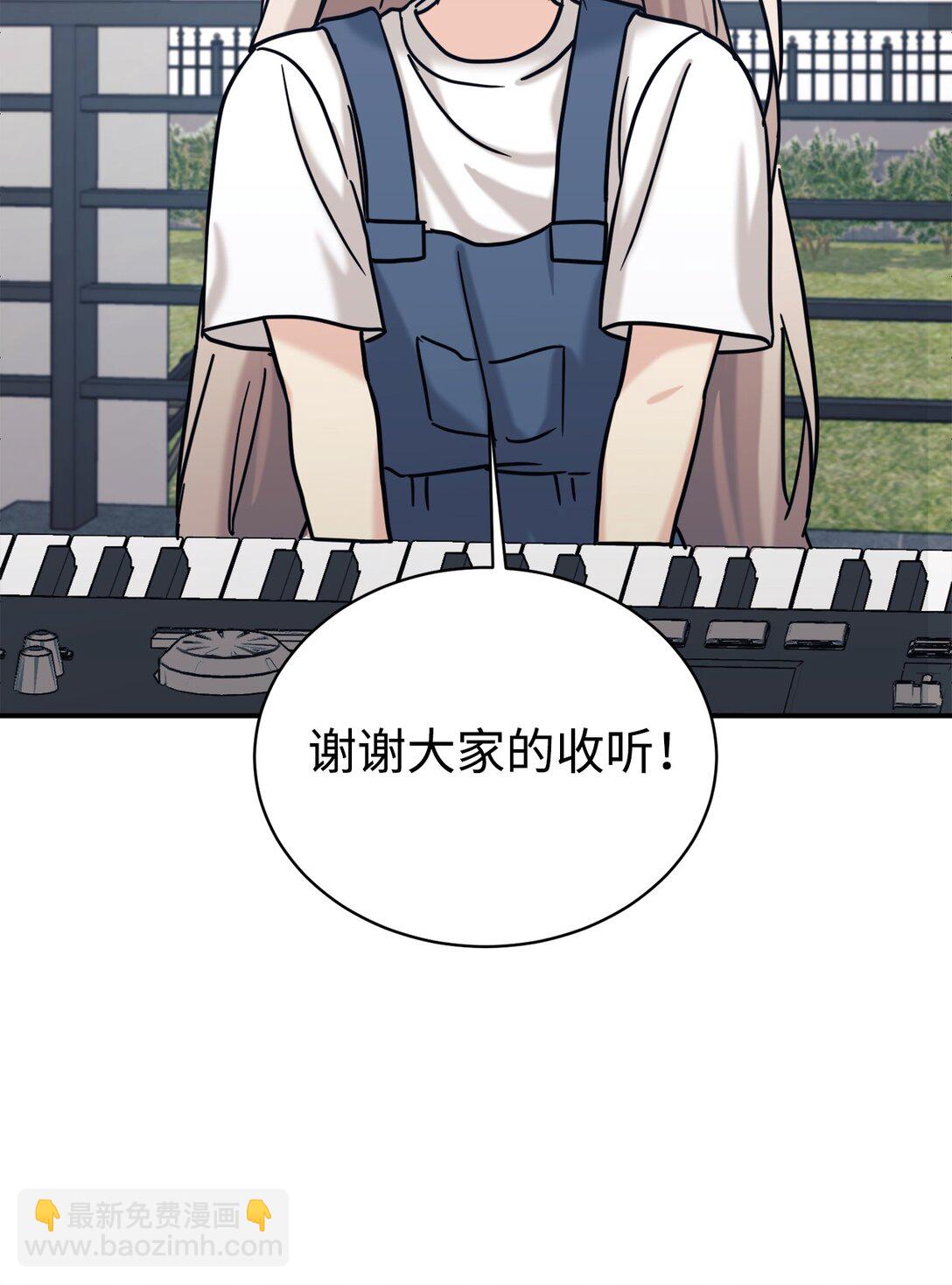 75 准备惊喜(1/2)-第76话