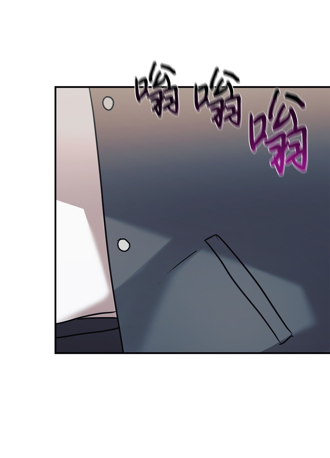 77 爷爷会没事的(1/2)-第78话
