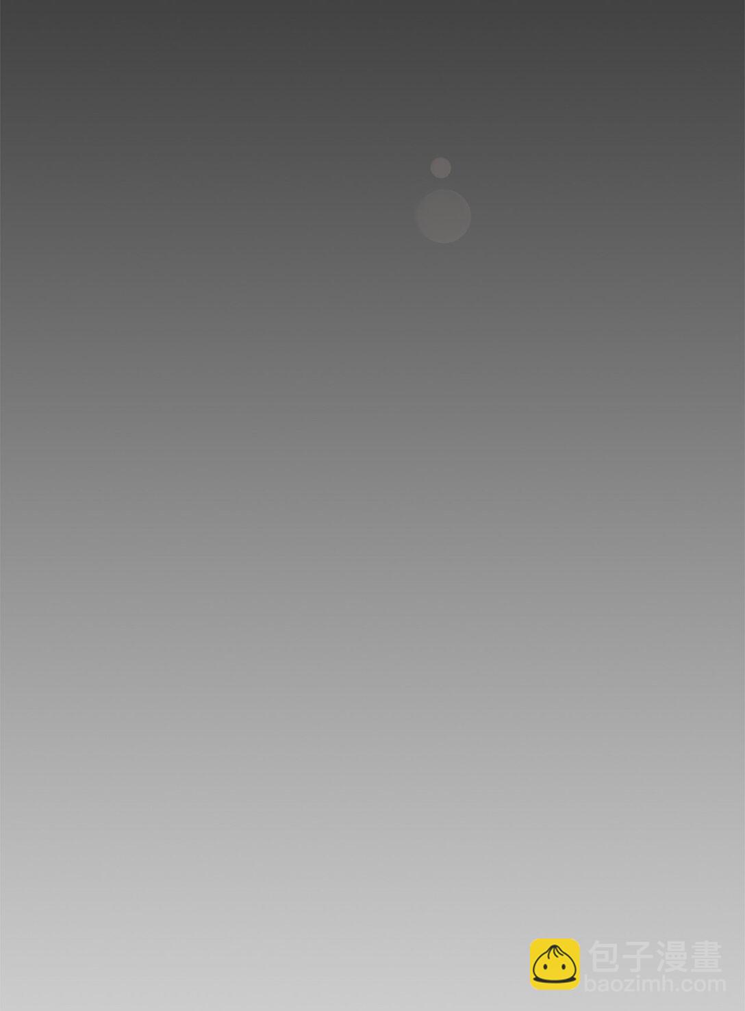 79 外貌成长日记(1/2)-第80话