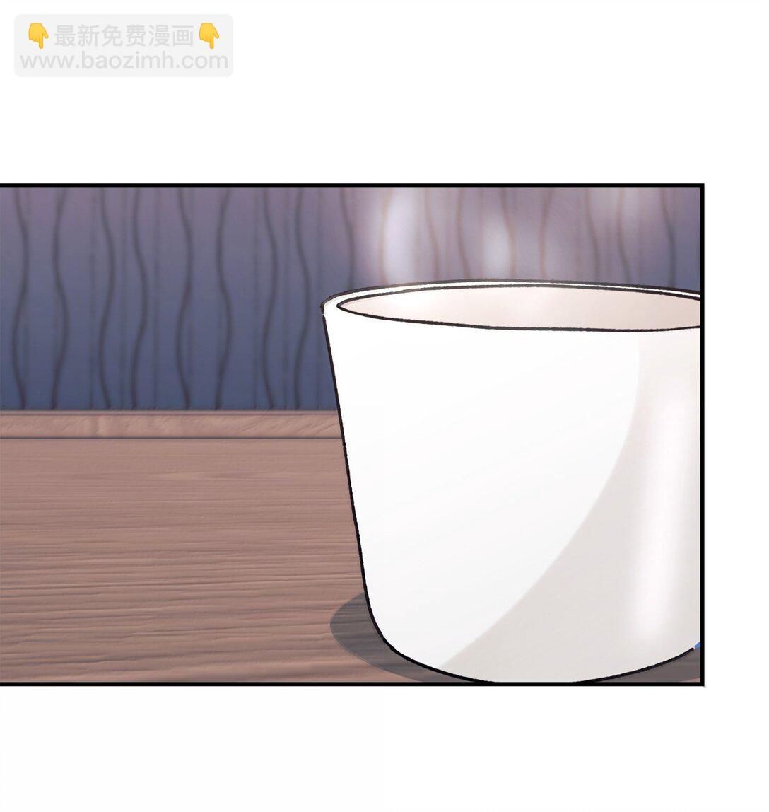 83 提议(1/2)-第84话