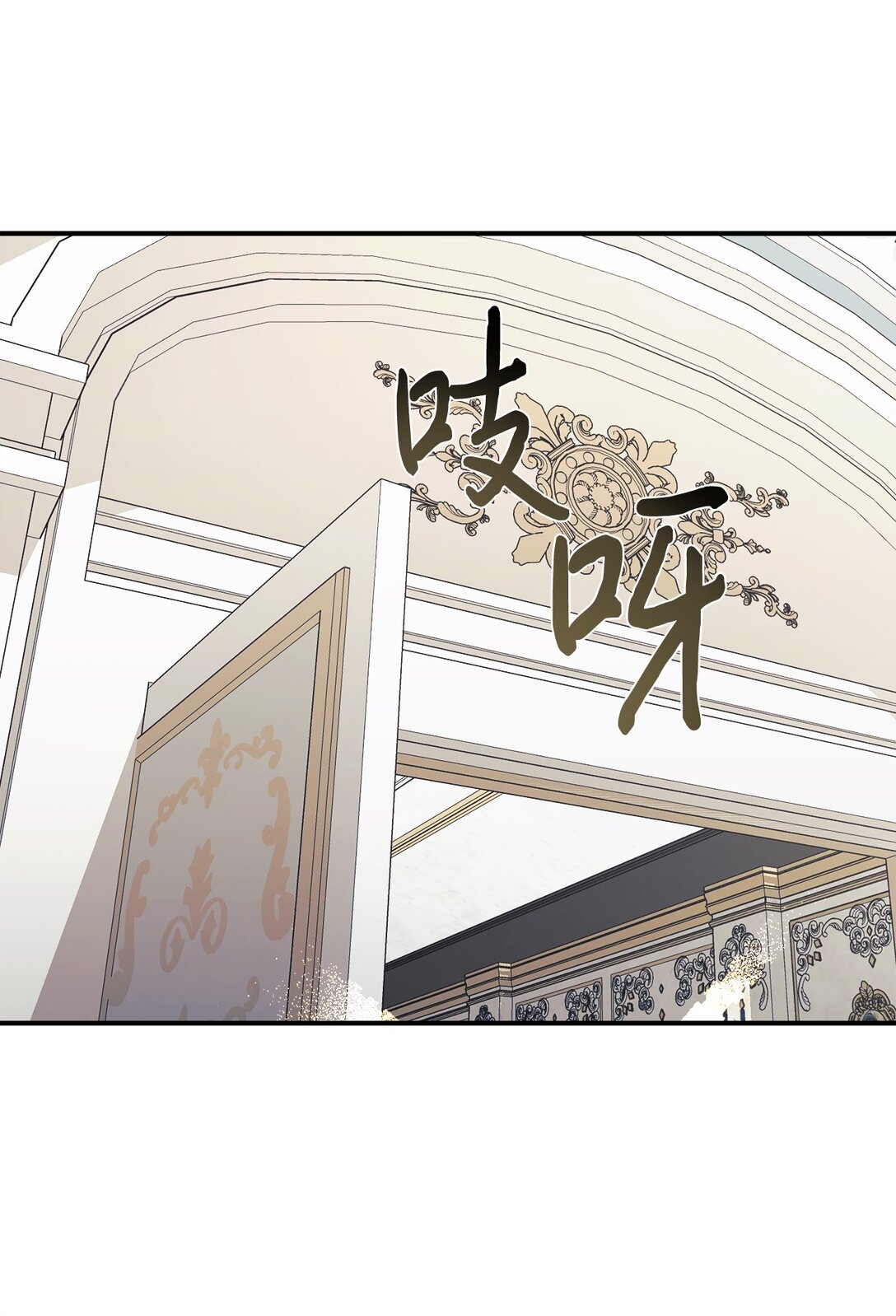 93 一起回家(1/2)-第94话