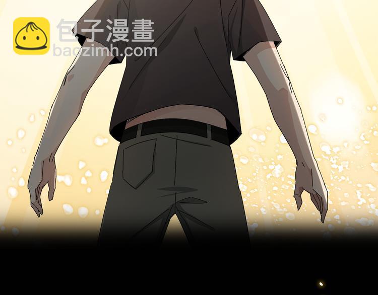 序章 女儿天降！请做好领取准备(1/2)-第2话