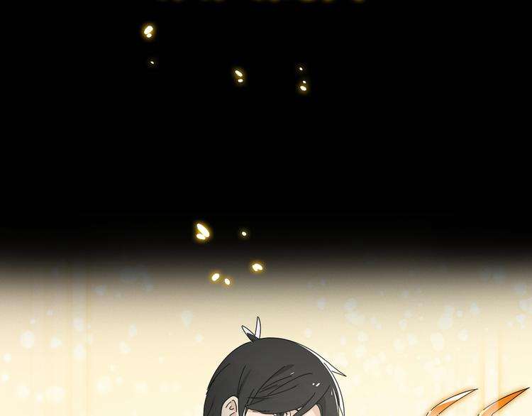 序章 女儿天降！请做好领取准备(1/2)-第2话