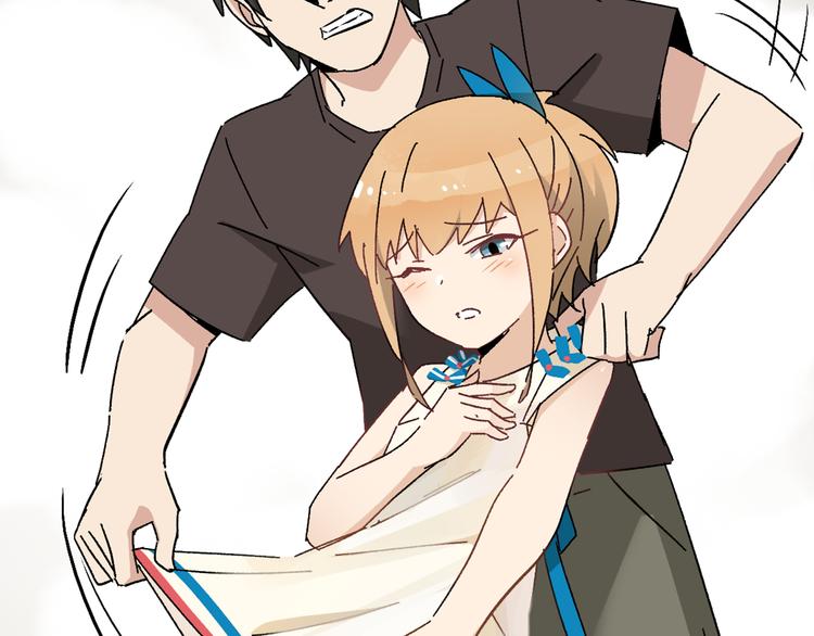 序章 女儿天降！请做好领取准备(1/2)-第2话