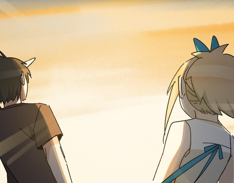 序章 女儿天降！请做好领取准备(1/2)-第2话