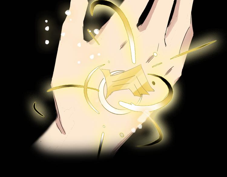 序章 女儿天降！请做好领取准备(1/2)-第2话