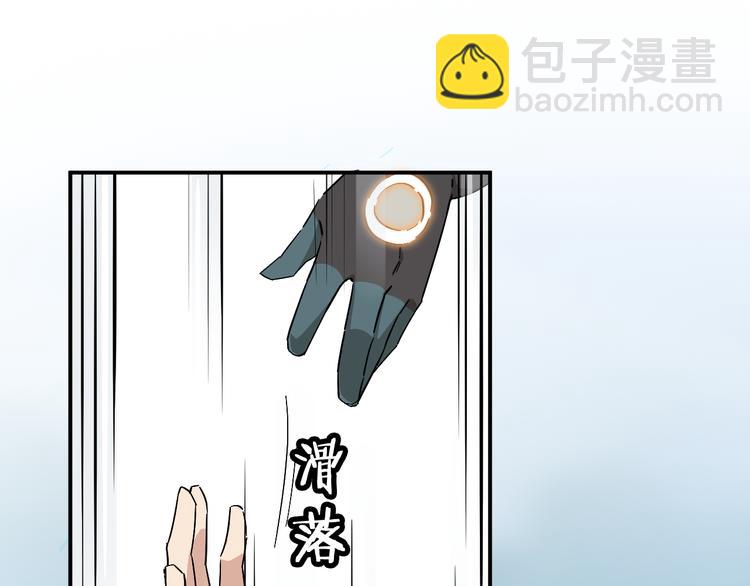 第10话  黑暗中的她(1/3)-第12话