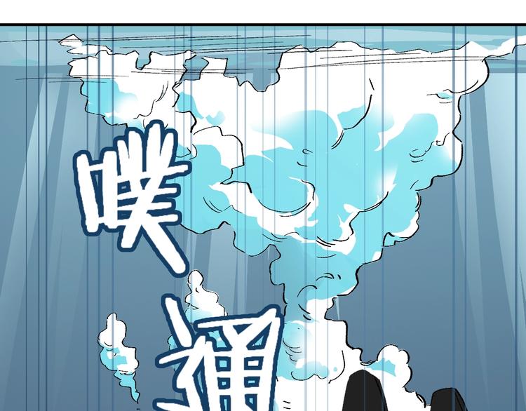 第20话 坦诚相见的对谈(1/2)-第22话