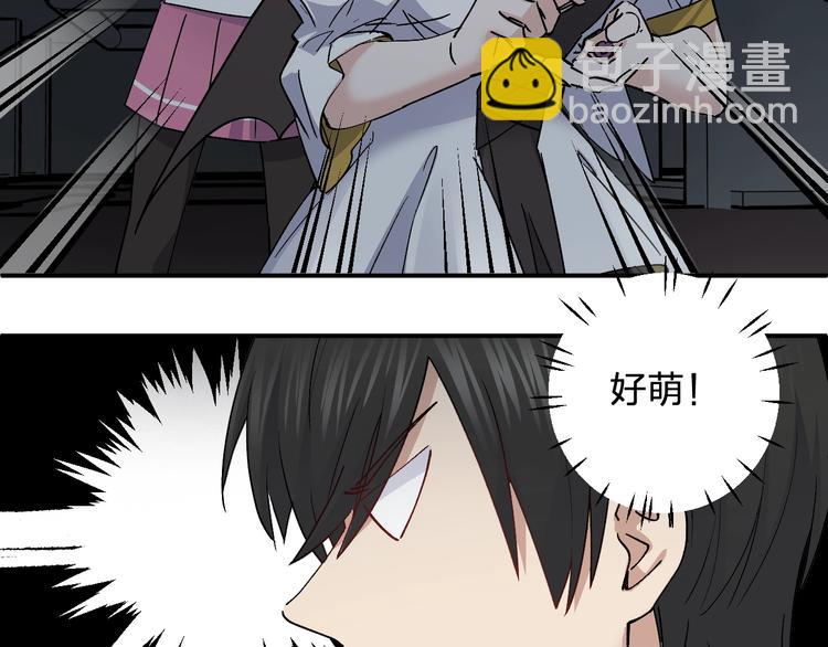 第28话 BT社团的阴谋！(1/2)-第30话