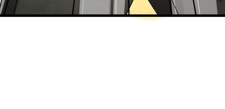 第2话  天降女儿脾气大！(1/2)-第4话