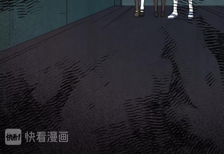第30话 一车面包人(1/2)-第32话