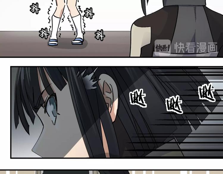 第34话 反击！(1/2)-第36话