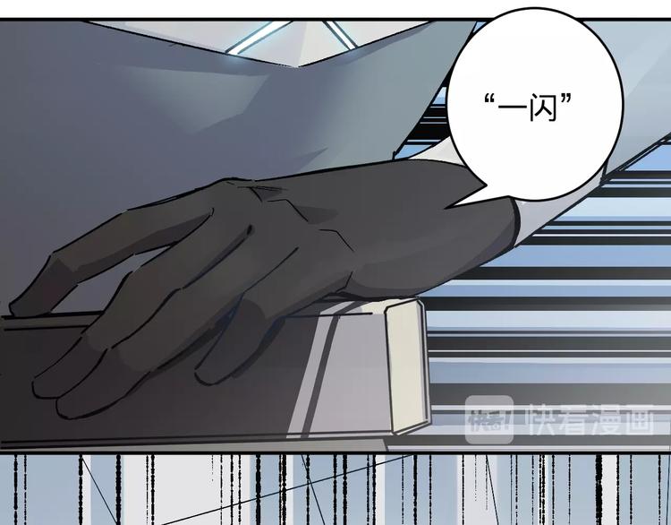 第34话 反击！(1/2)-第36话