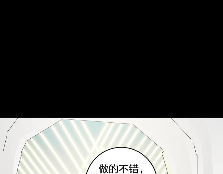 第40话 沐沐(1/2)-第42话