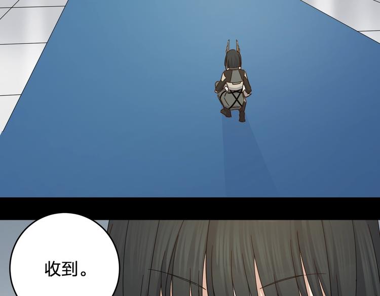 第40话 沐沐(1/2)-第42话
