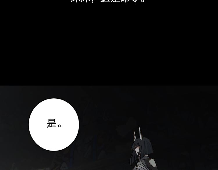 第40话 沐沐(1/2)-第42话