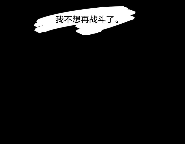 第40话 沐沐(1/2)-第42话
