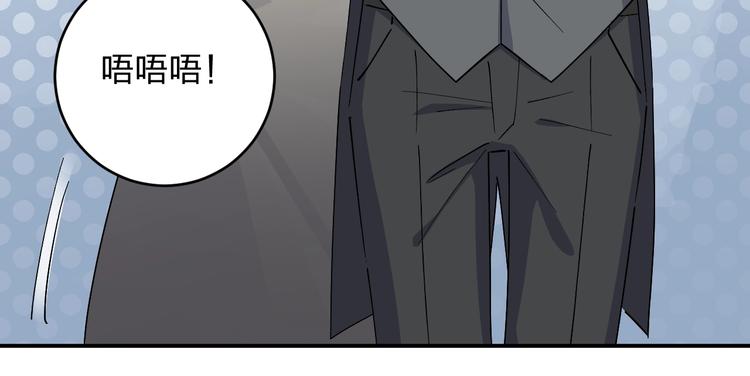 第44话 发现(1/2)-第46话