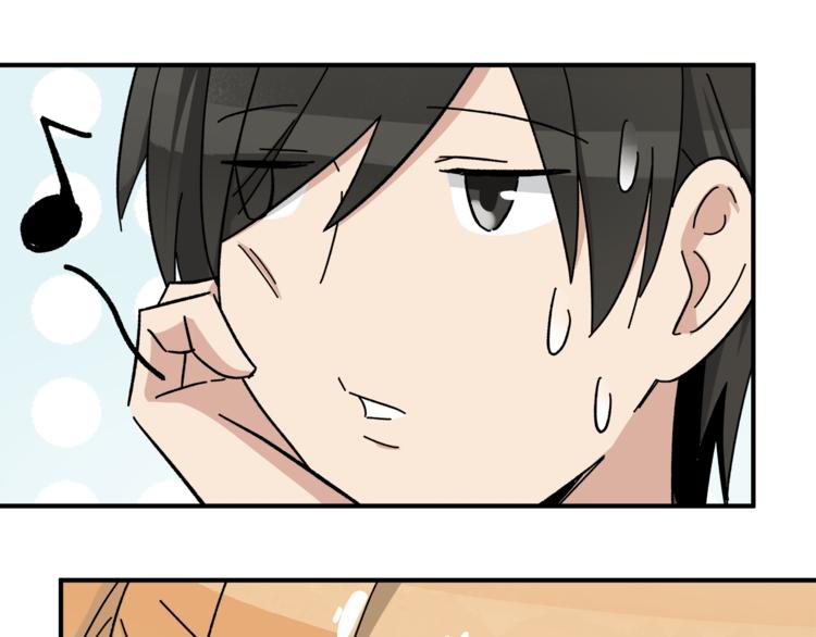 第4话  叫爸爸!(1/2)-第6话