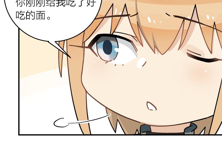 第4话  叫爸爸!(1/2)-第6话