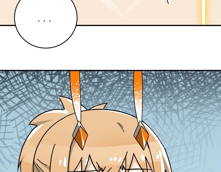 第4话  叫爸爸!(1/2)-第6话
