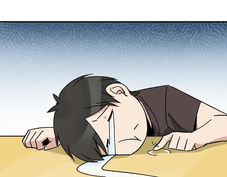 第4话  叫爸爸!(1/2)-第6话